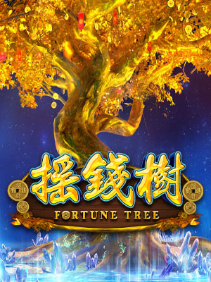 Fortune Tree