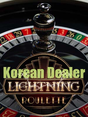 Korean Dealer Lightning Roulette