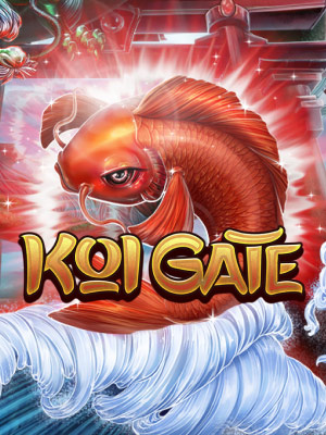 Koi Gate