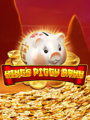 King's Piggy Bank