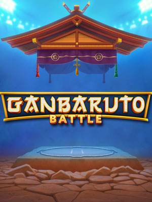 Gan Baruto Battle