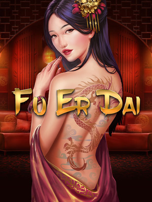 FU ER DAI