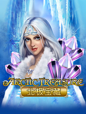 Arctic Treasure