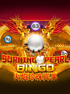 Burning Pearl Bingo