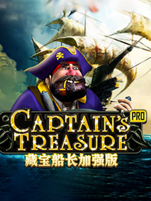 Captain's Treasure Pro