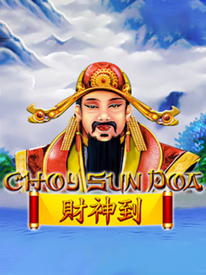 Choy Sundoa