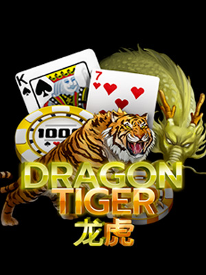 Dragon Tiger