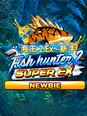 Fish Hunter 2 EX - Newbie - joker - fish-hunter-2-ex-newbie