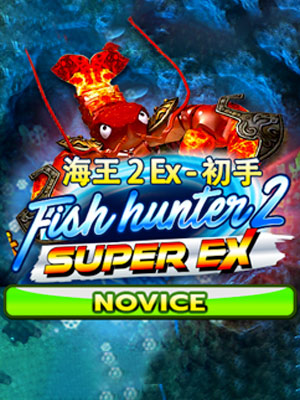 Fish Hunter 2 EX - Novice - joker - fish-hunter-2-ex-novice