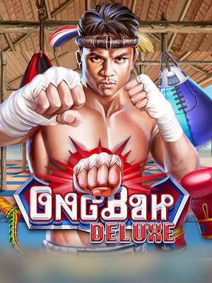 Ong Bak Deluxe