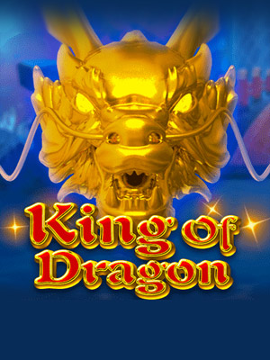 King Of Dragon