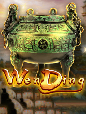 Wen Ding