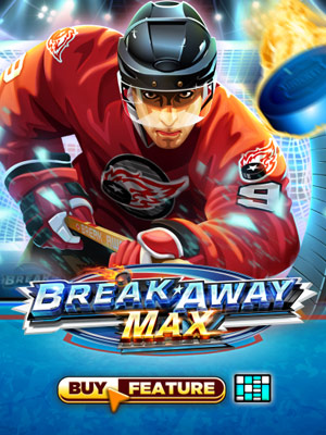 Break Away Max