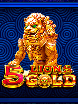 5 สิงโตทองคำ
