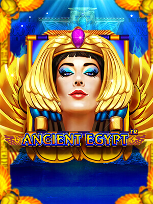 อียิปต์โบราณ