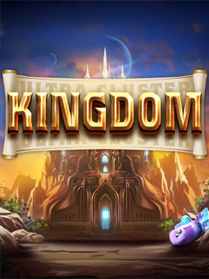 Ultra Cluster Kingdom - qt-gameart - GA-ultraclusterkingdom