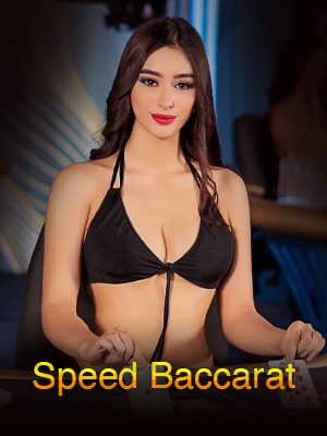 Speed Baccarat C08 - qt-sagaming - SAG-speedbaccaratc08